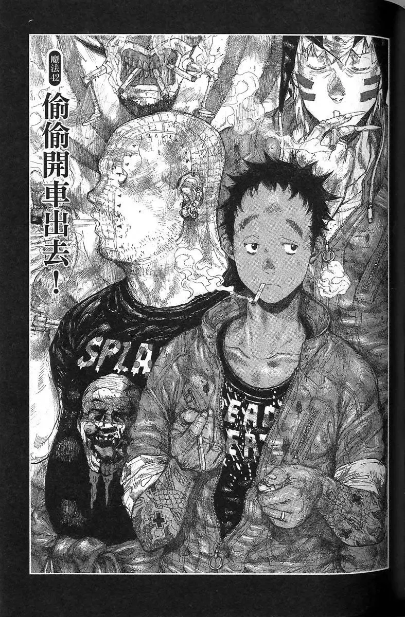 第07卷 第127页