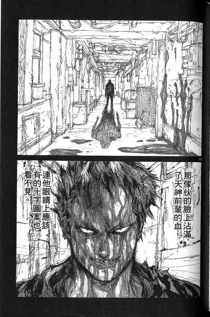 第07卷 第141页