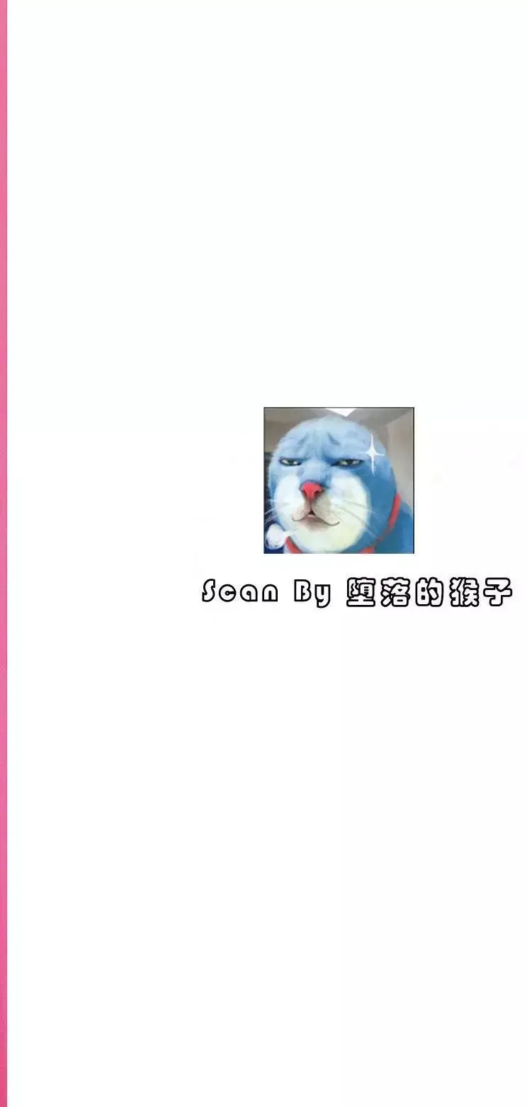 第09卷 第2页