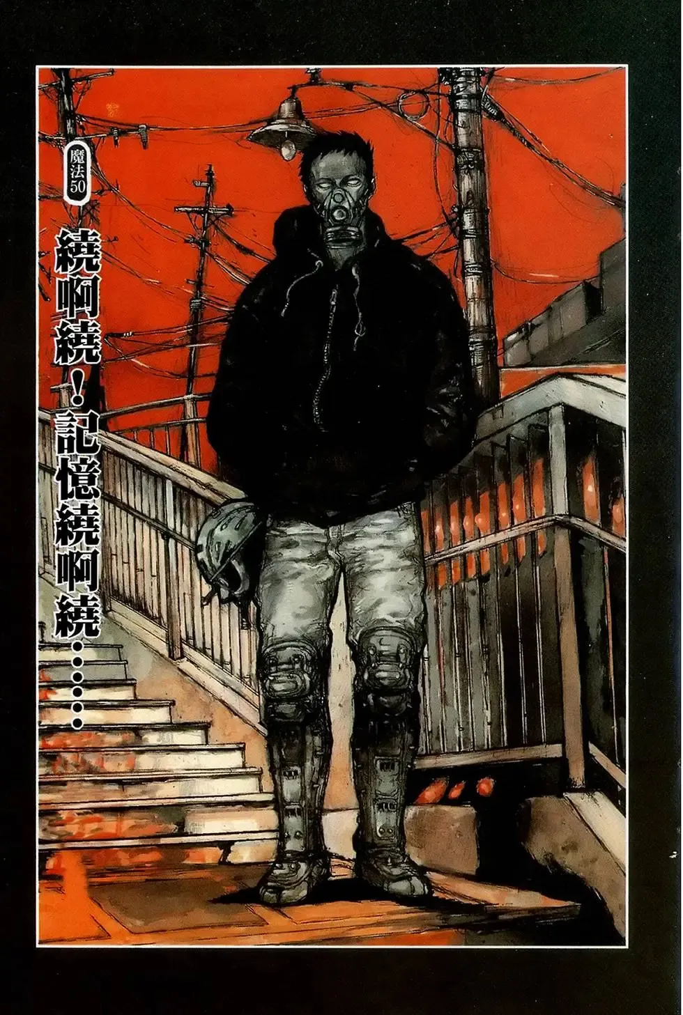 第09卷 第5页