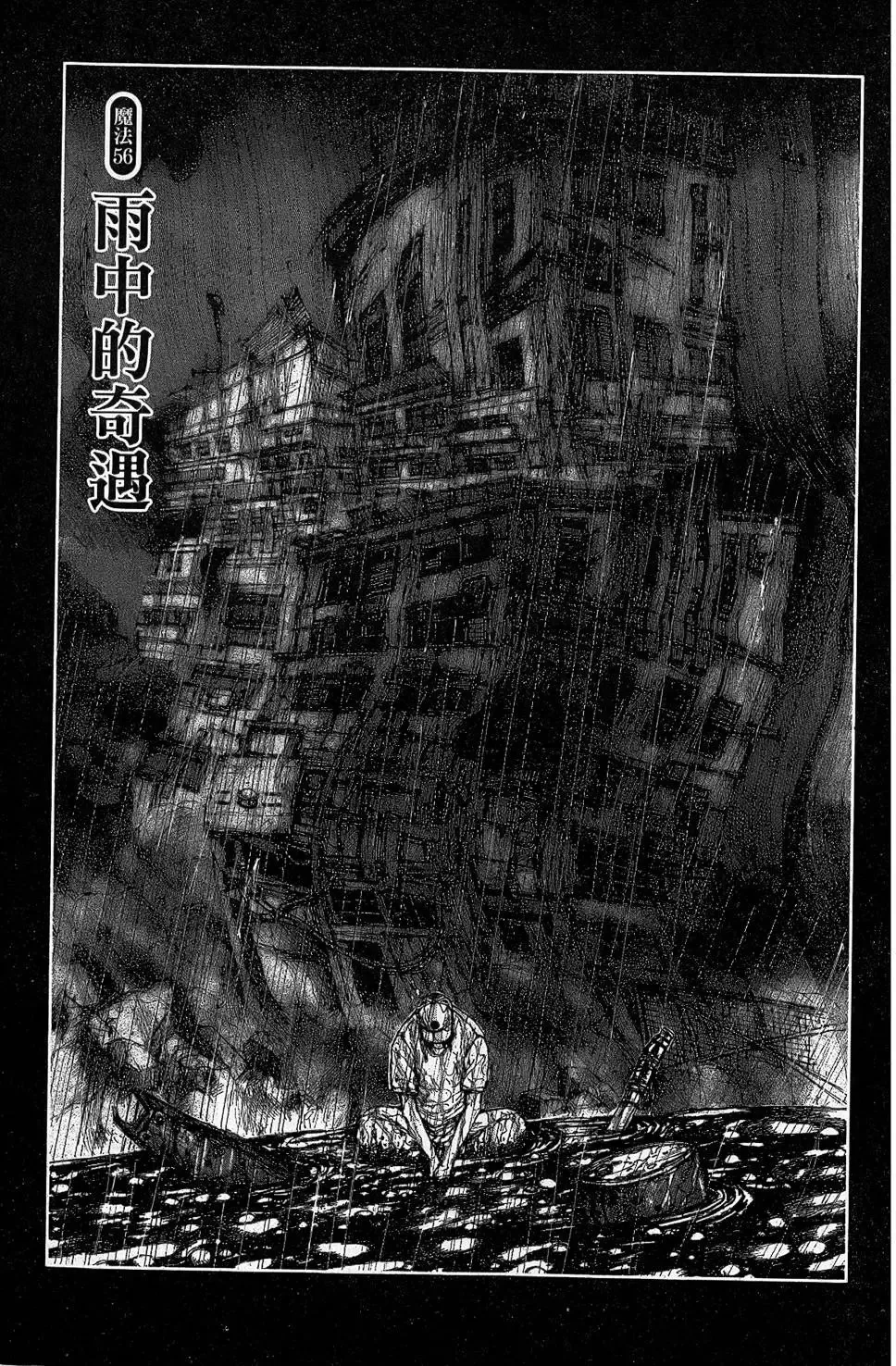 第10卷 第5页
