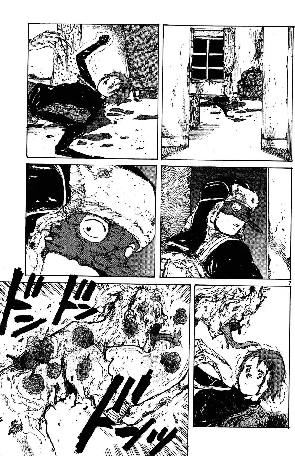 第10卷 第107页