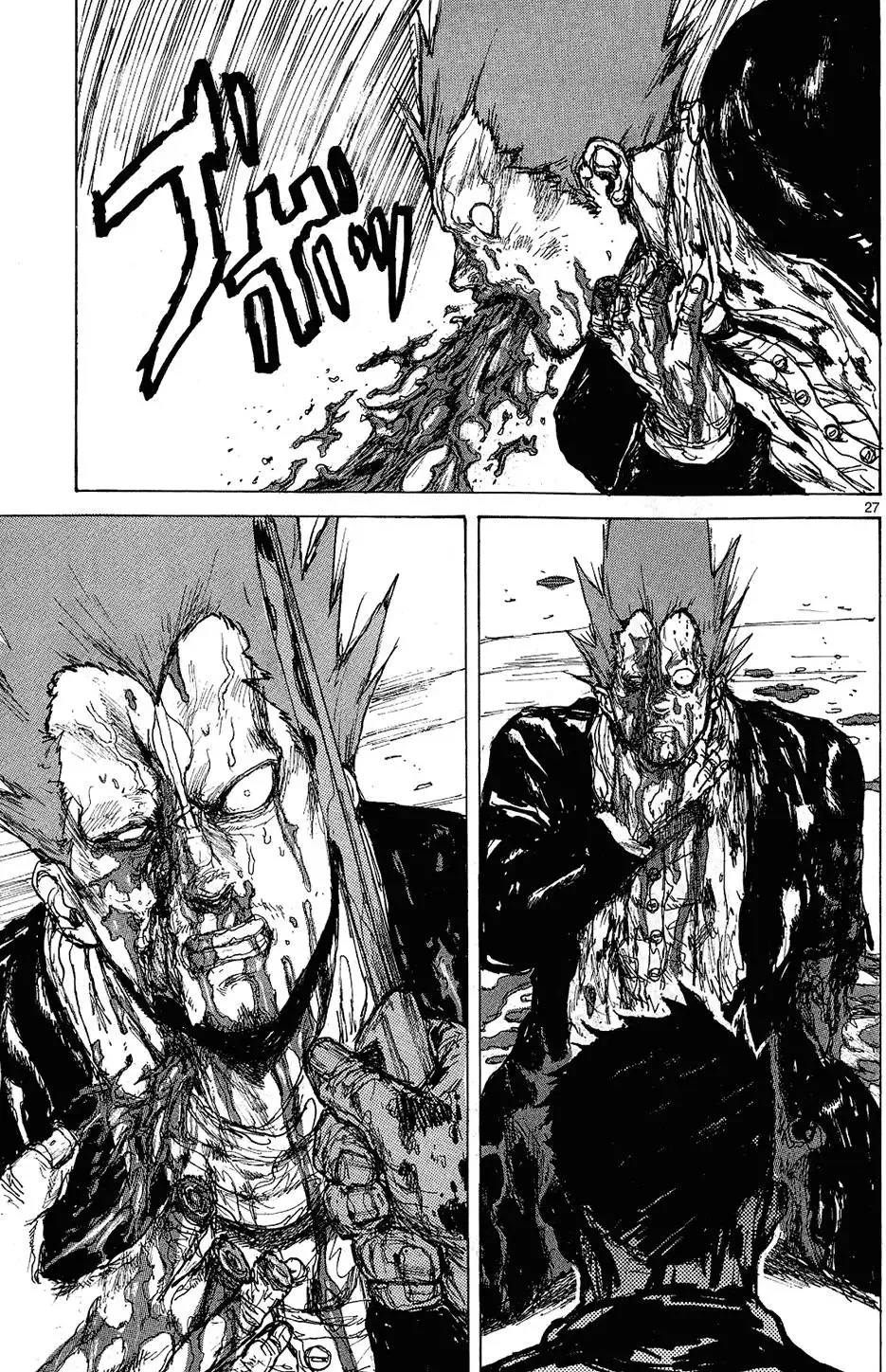 第11卷 第153页
