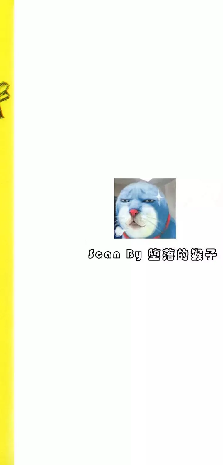 第11卷 第177页