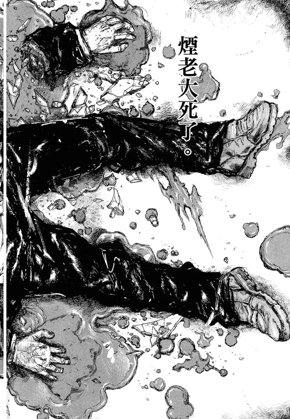 第12卷 第6页