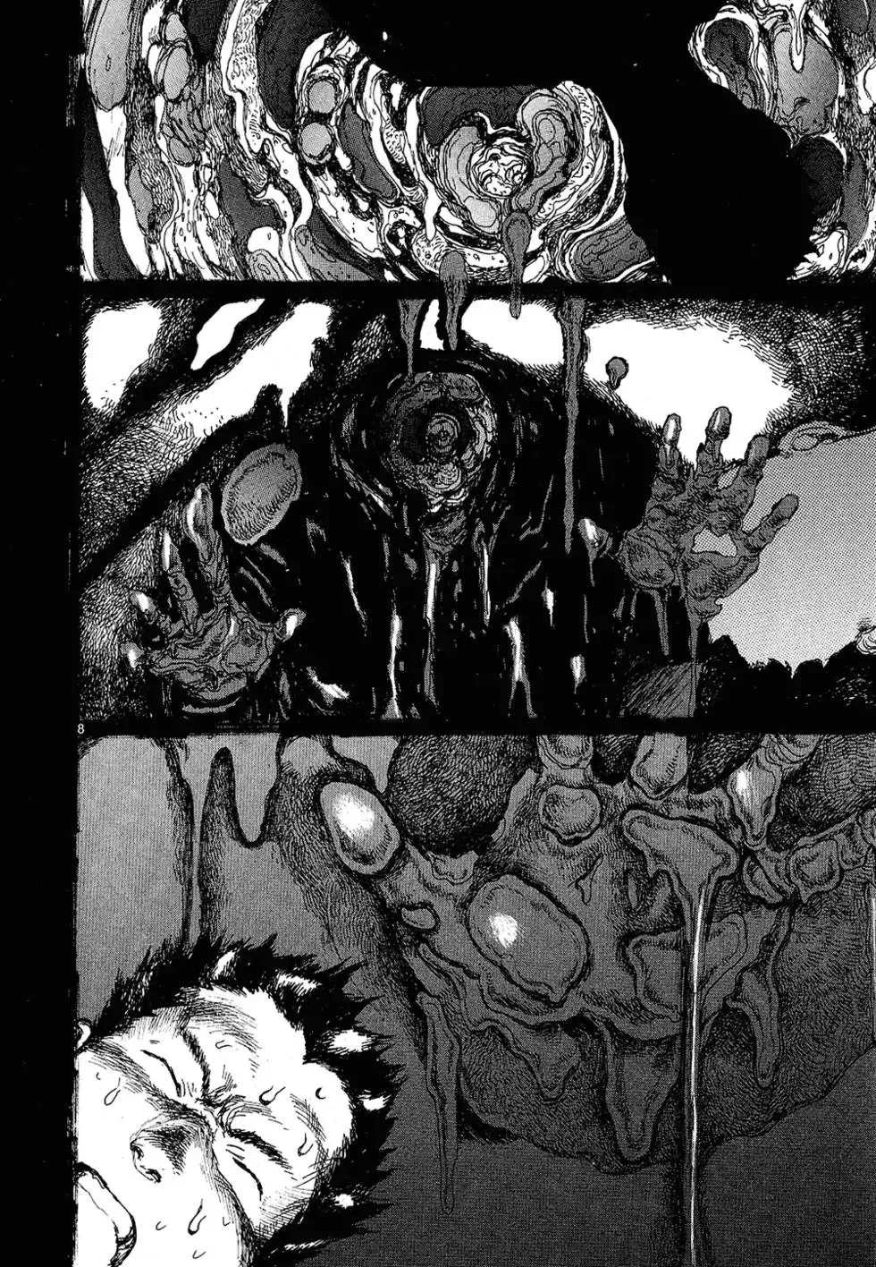 第12卷 第12页