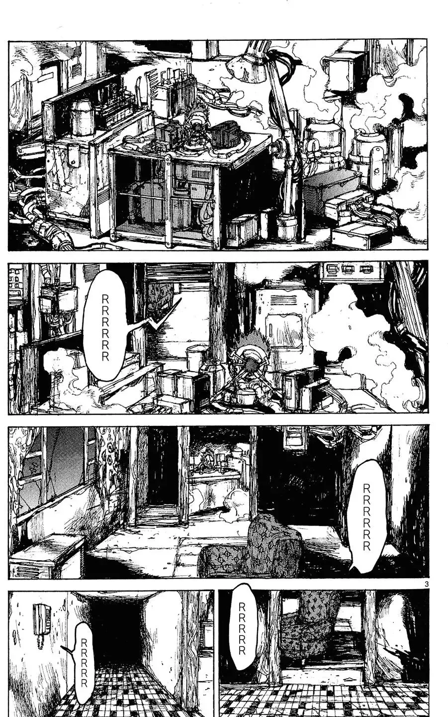 第12卷 第79页