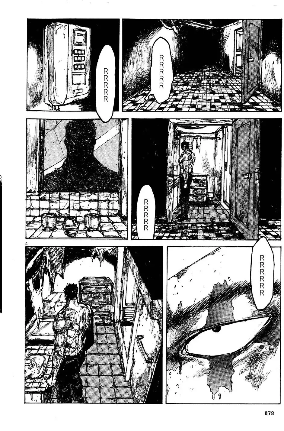 第12卷 第80页