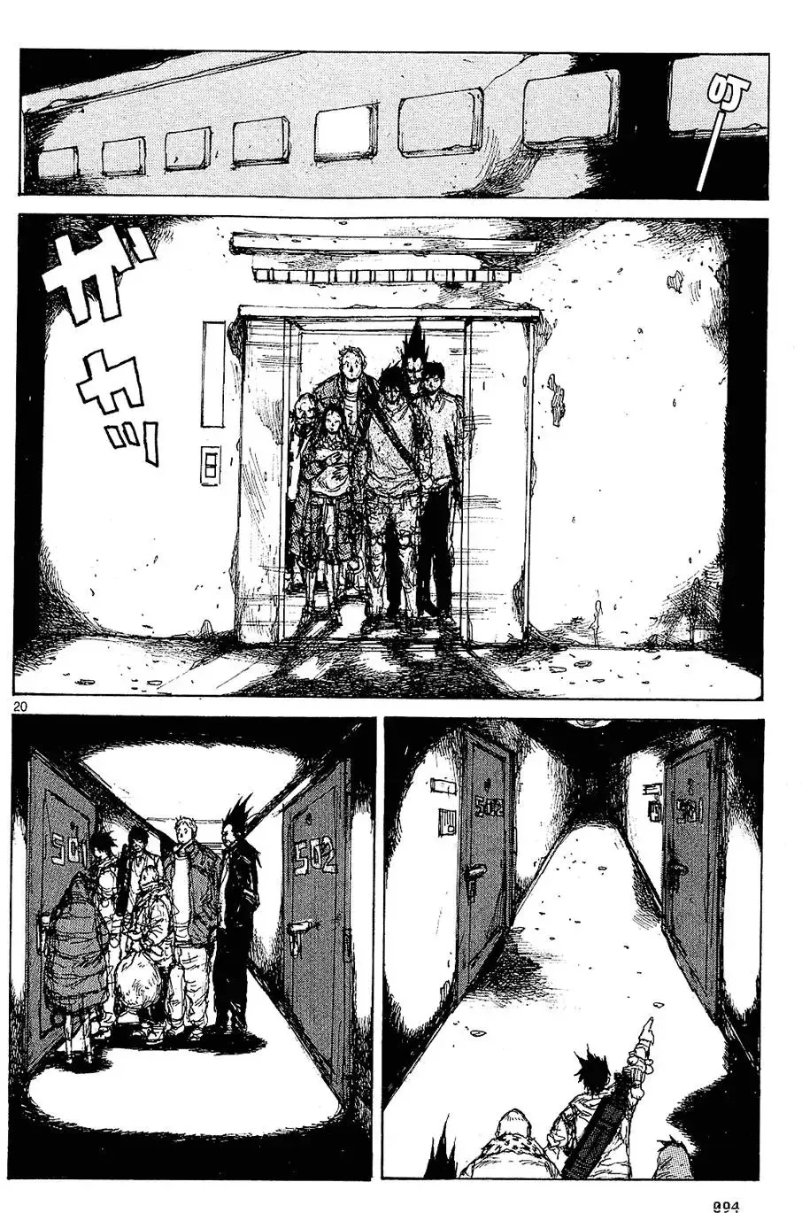 第12卷 第96页