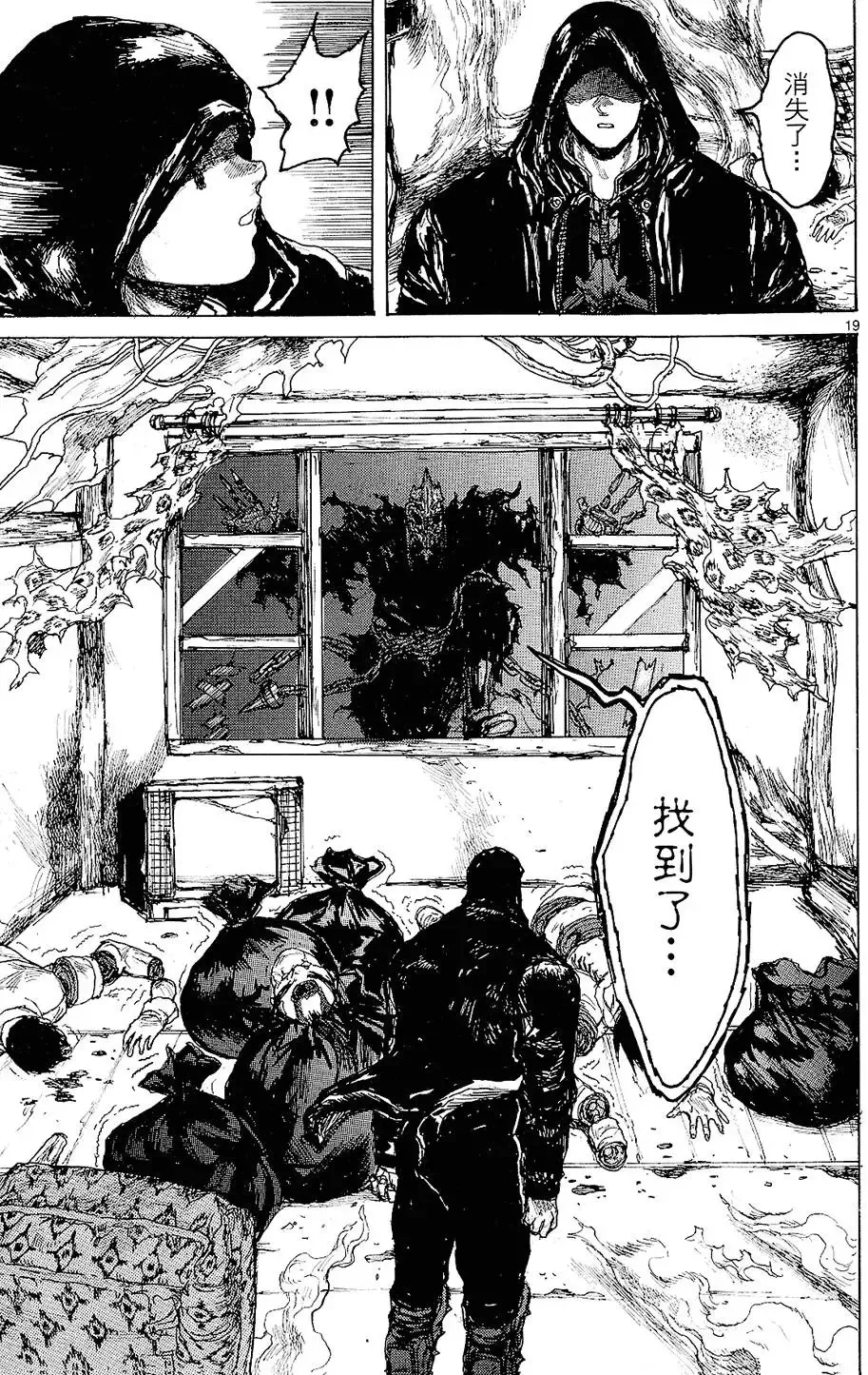 第12卷 第153页
