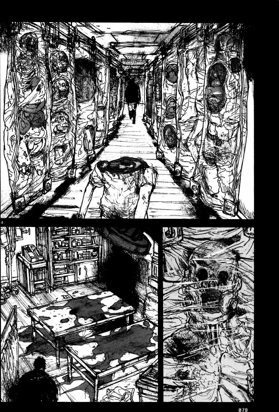 第13卷 第80页