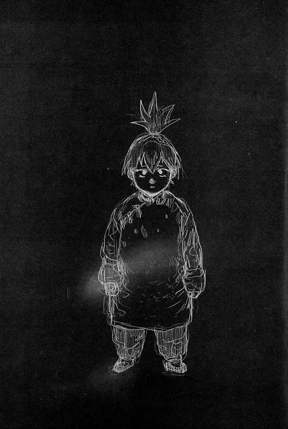 第14卷 第105页