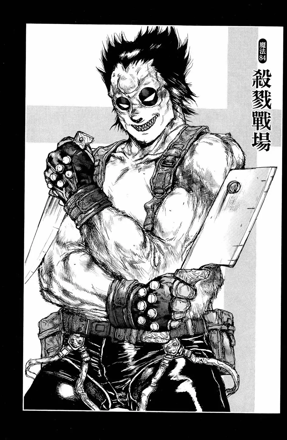 第14卷 第107页