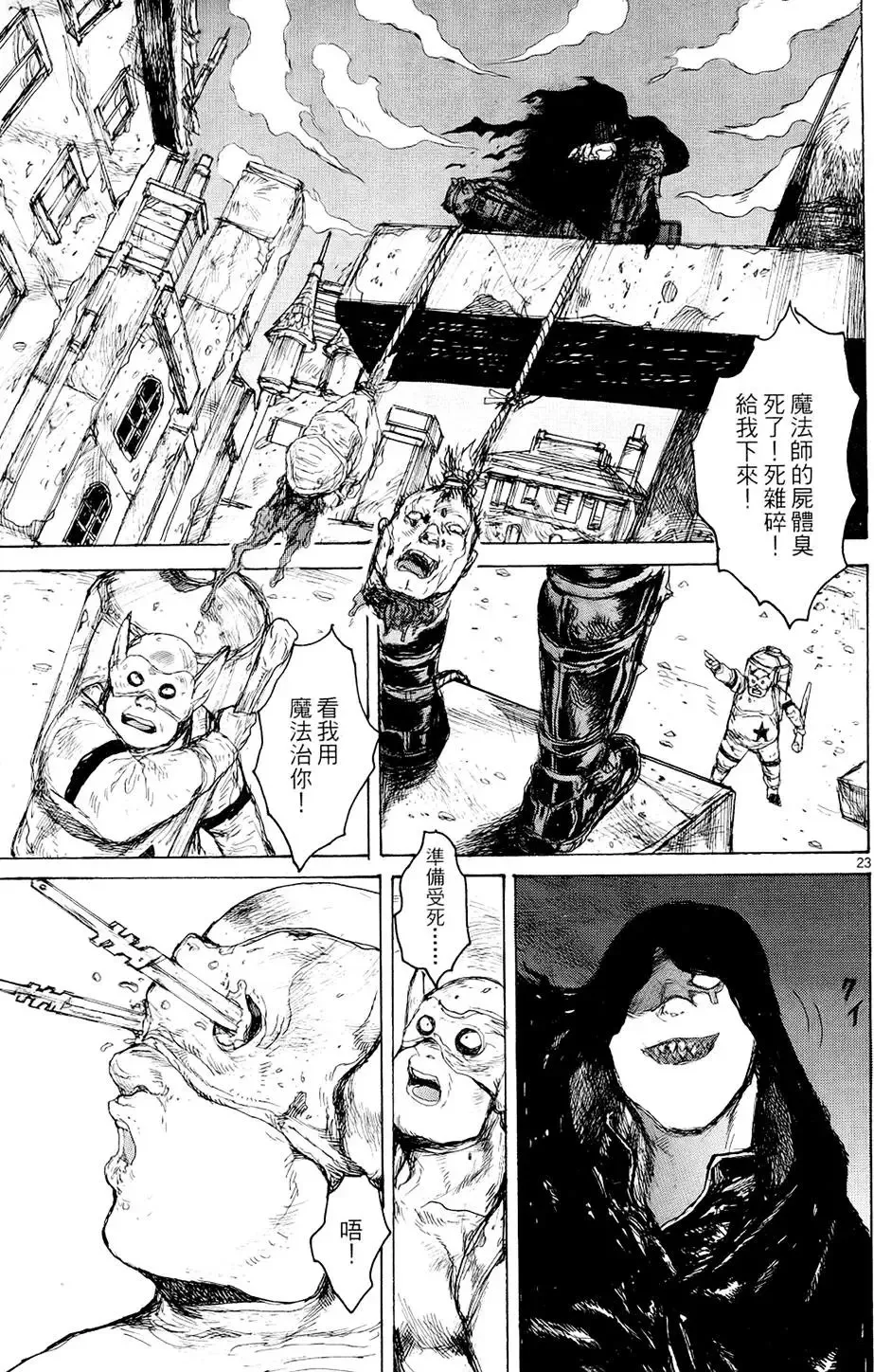 第14卷 第129页