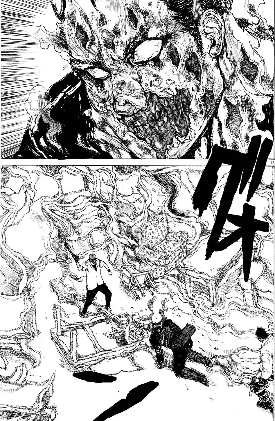 第14卷 第153页