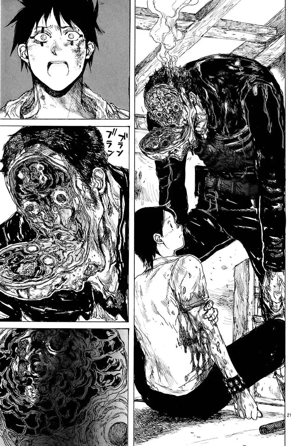 第14卷 第159页