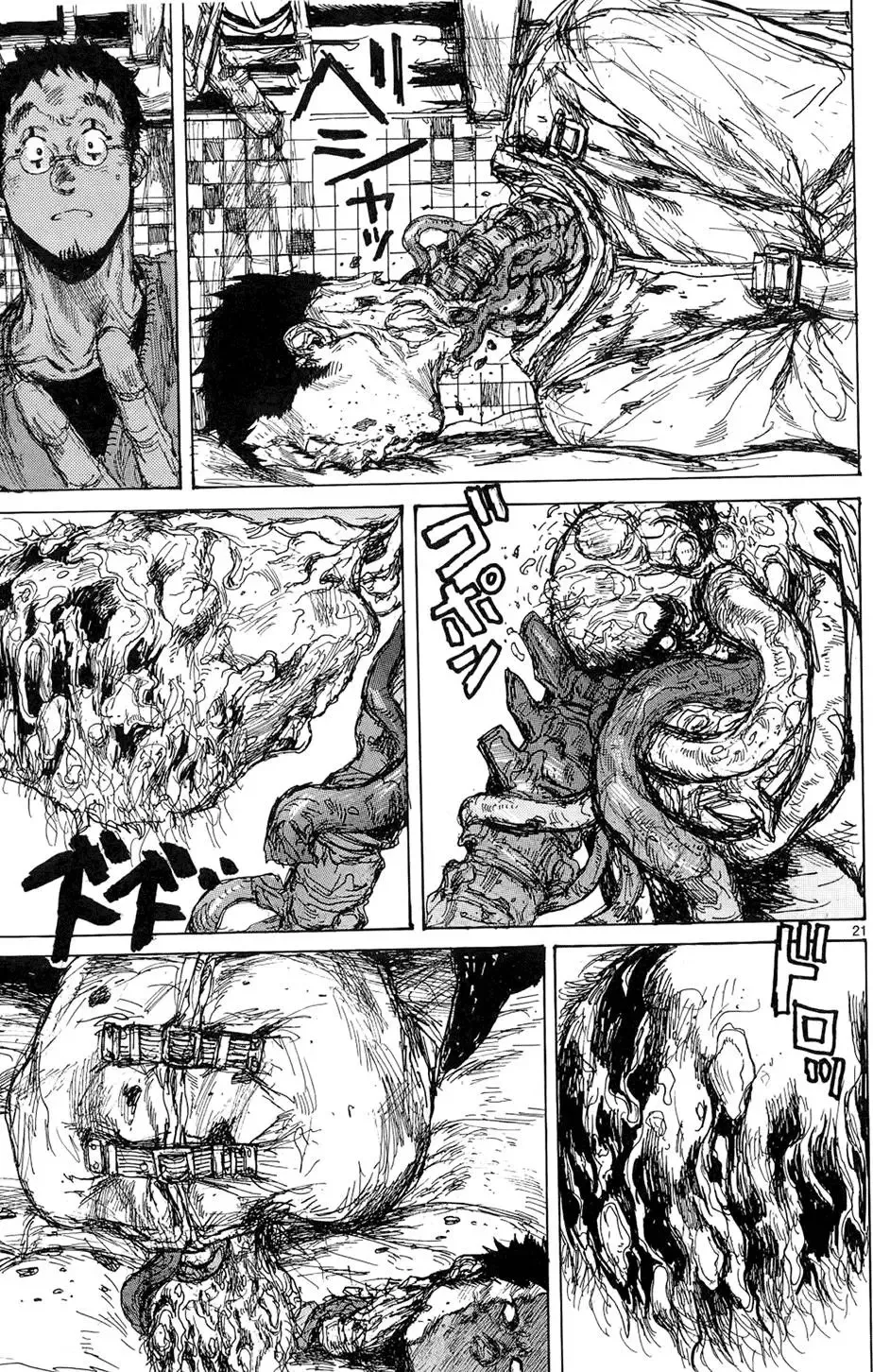 第15卷 第49页