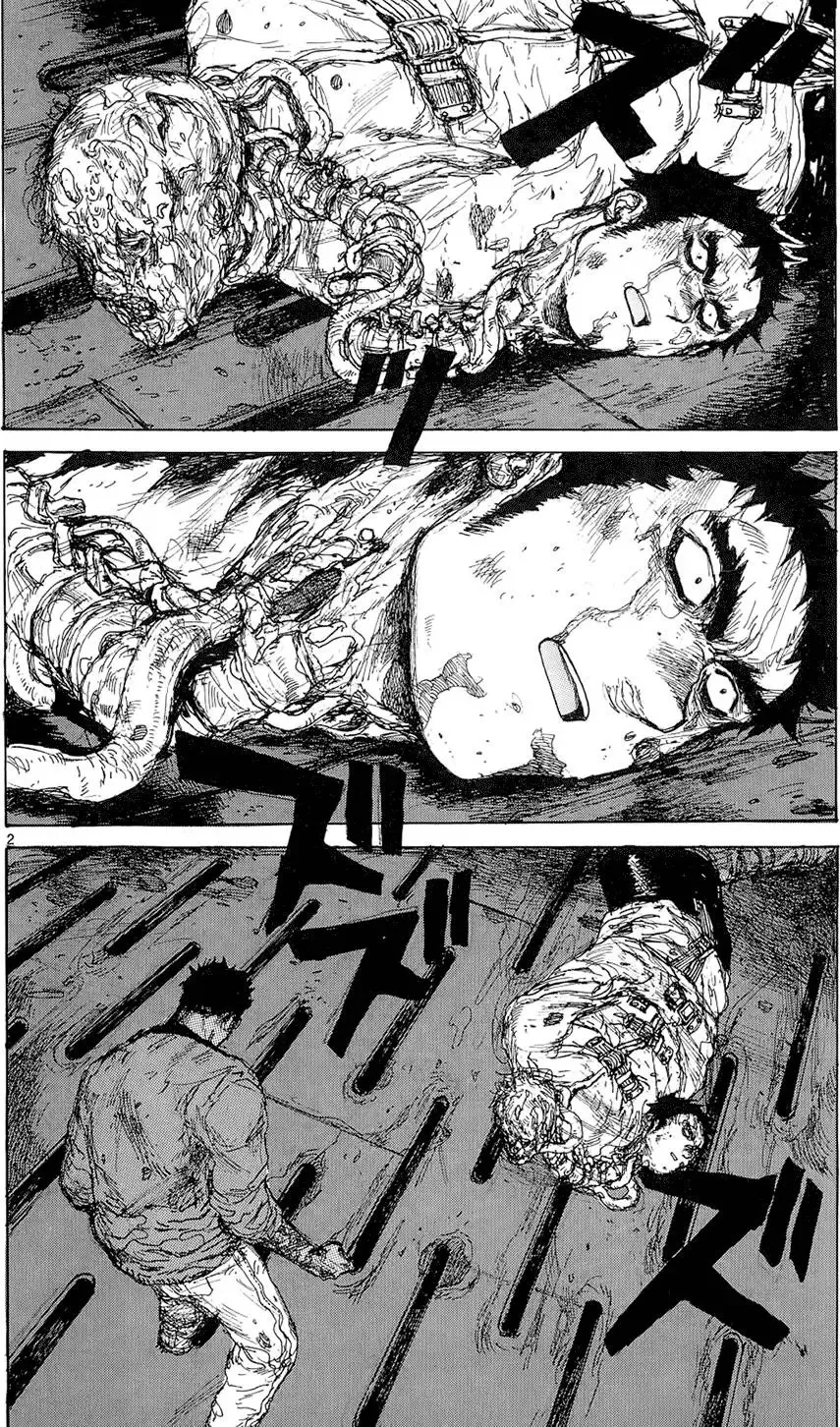 第15卷 第54页