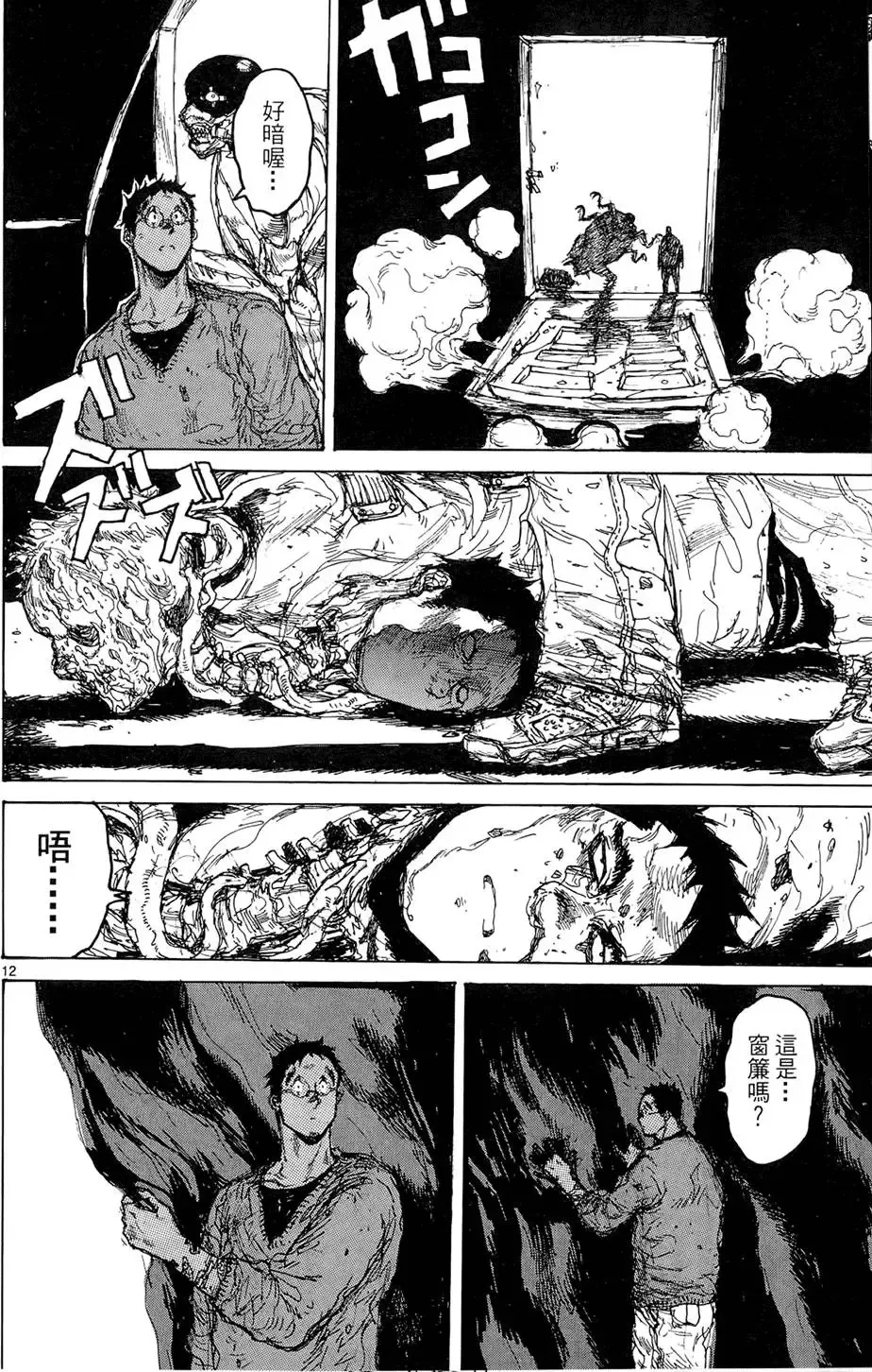 第15卷 第64页