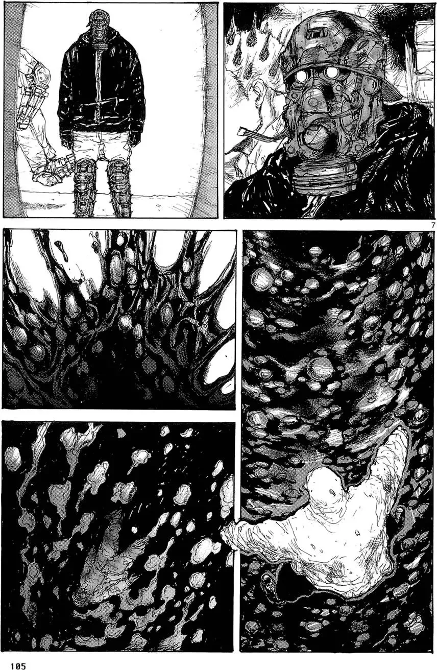 第15卷 第107页