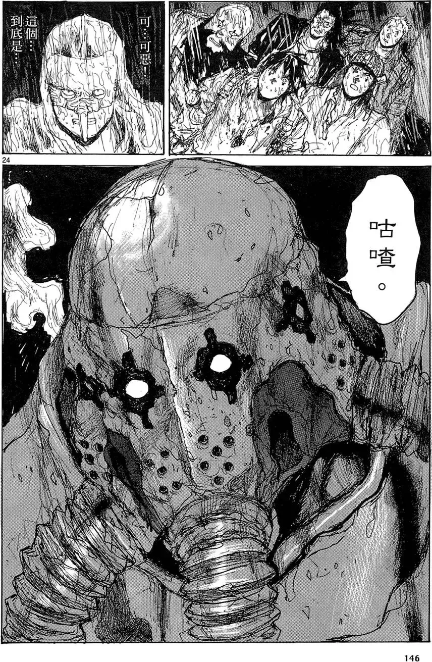 第15卷 第148页