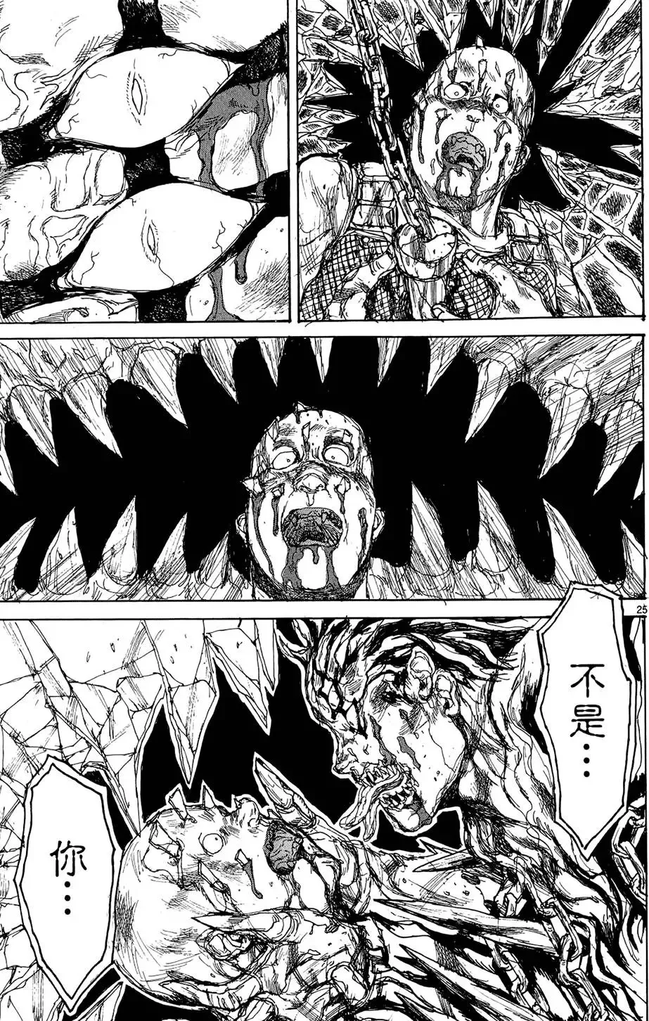 第15卷 第199页