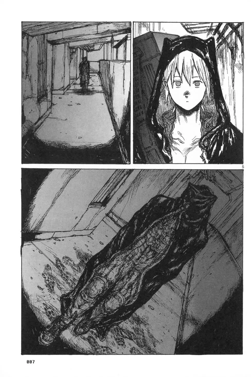 第16卷 第9页