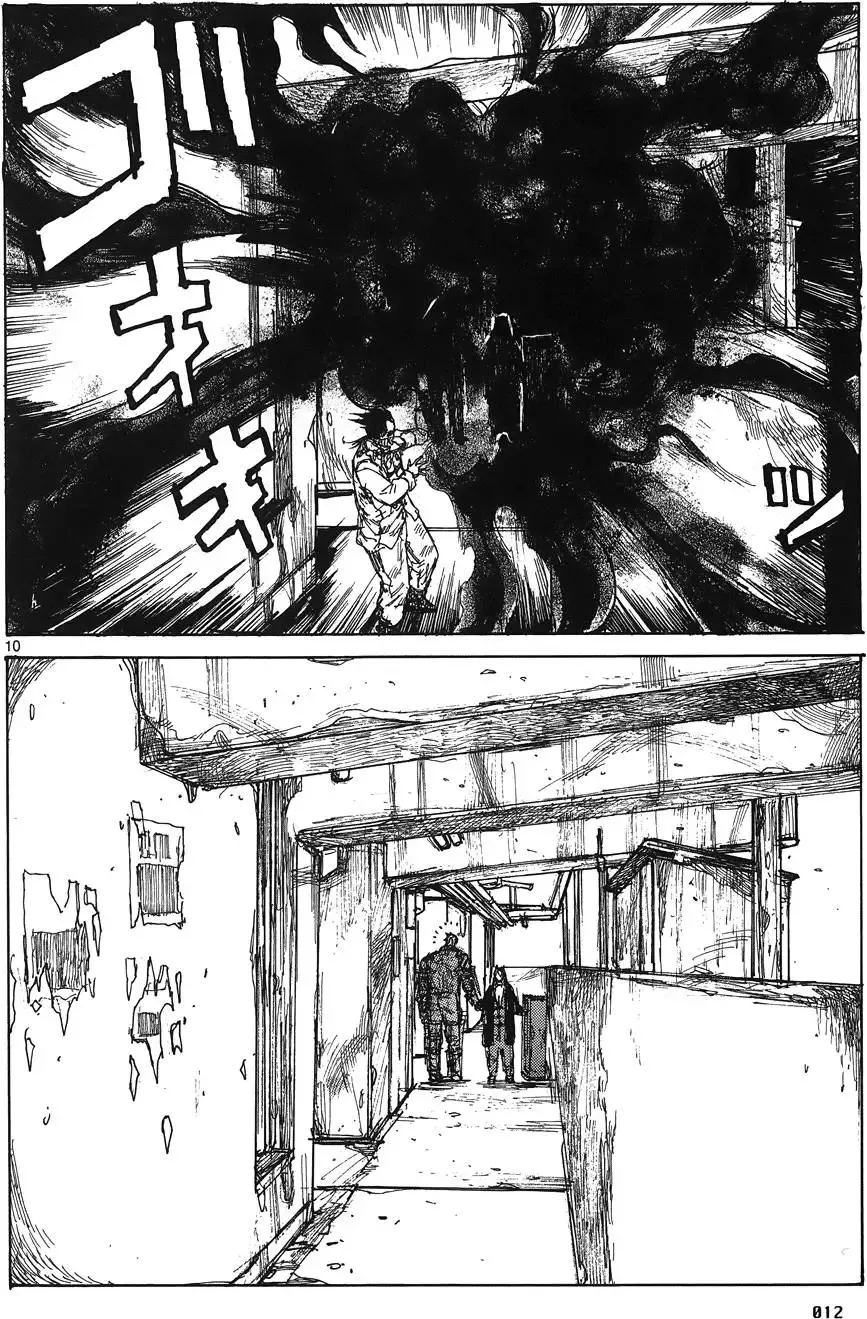第16卷 第14页