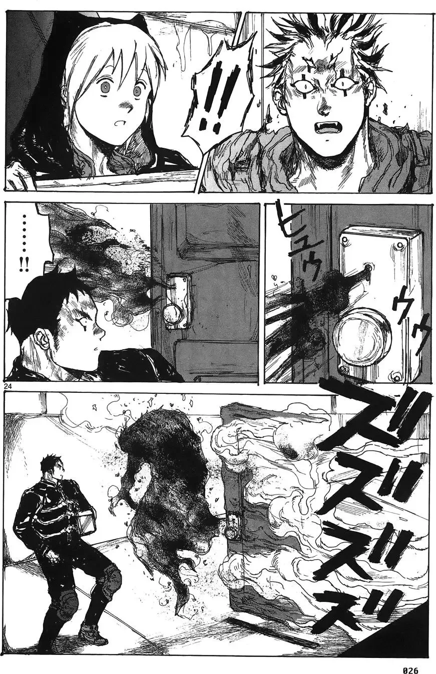 第16卷 第28页