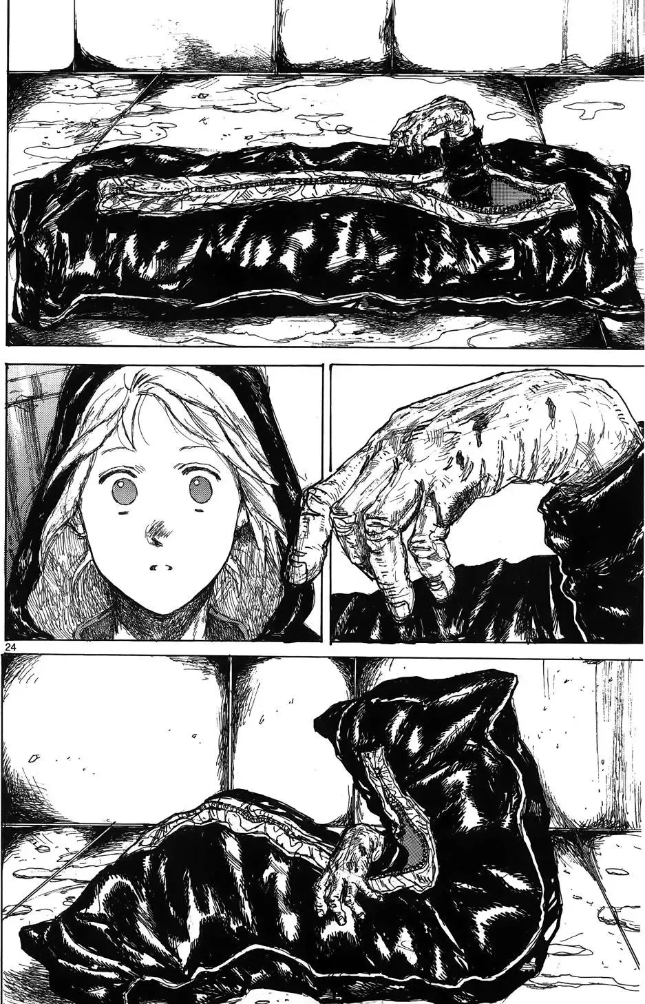第16卷 第52页