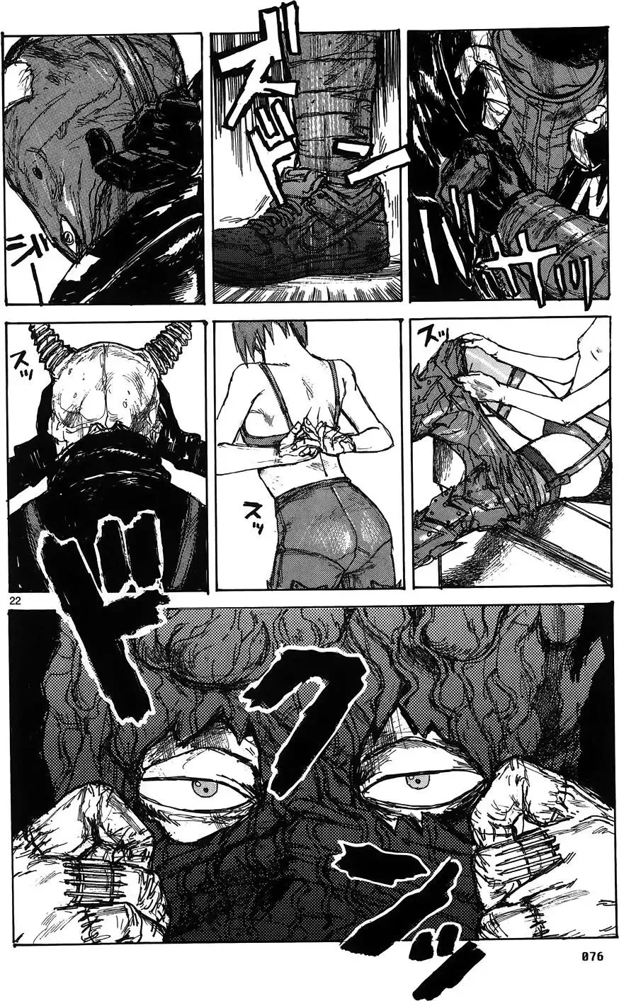 第16卷 第78页