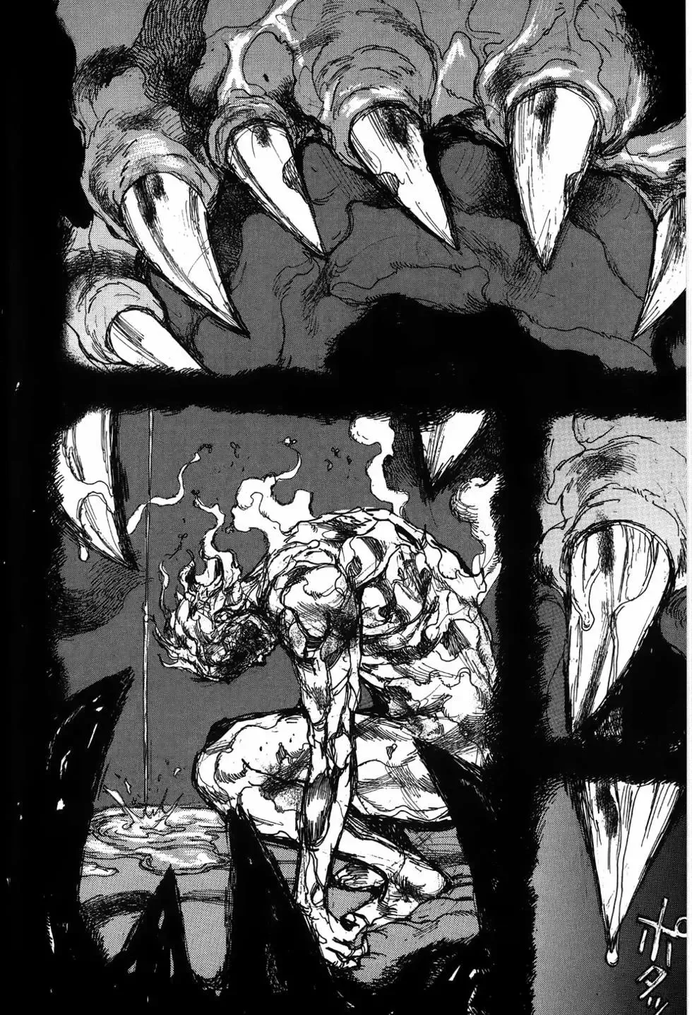第16卷 第154页