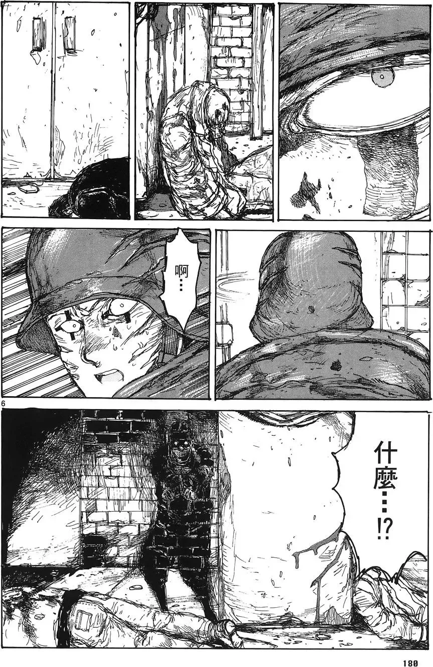 第16卷 第182页