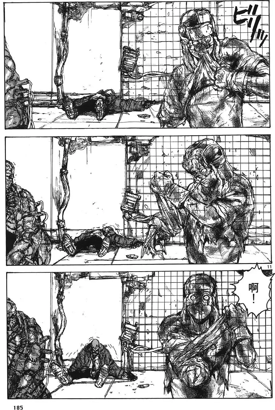 第16卷 第187页
