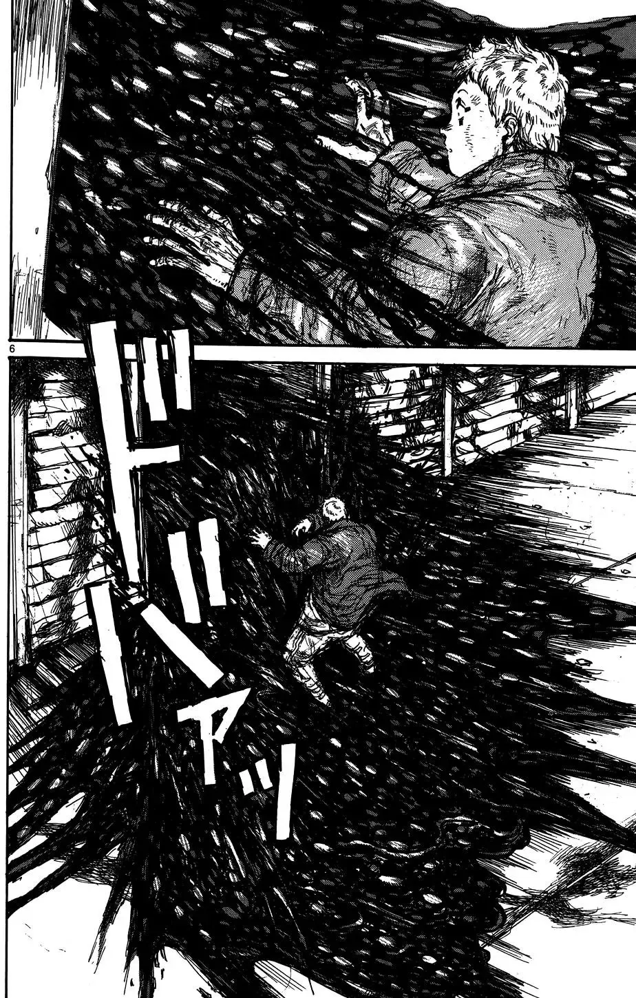 第17卷 第58页