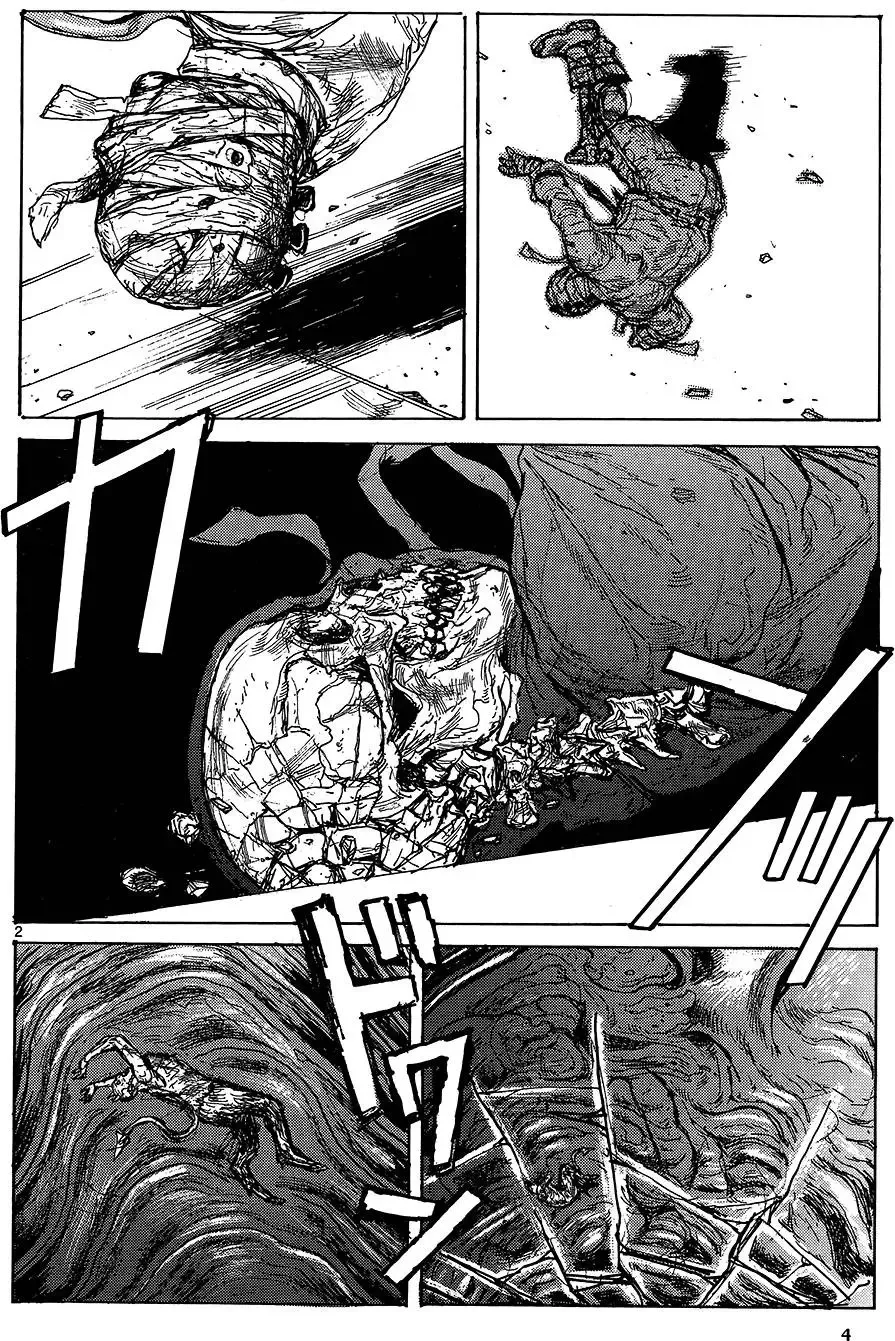 第18卷 第6页