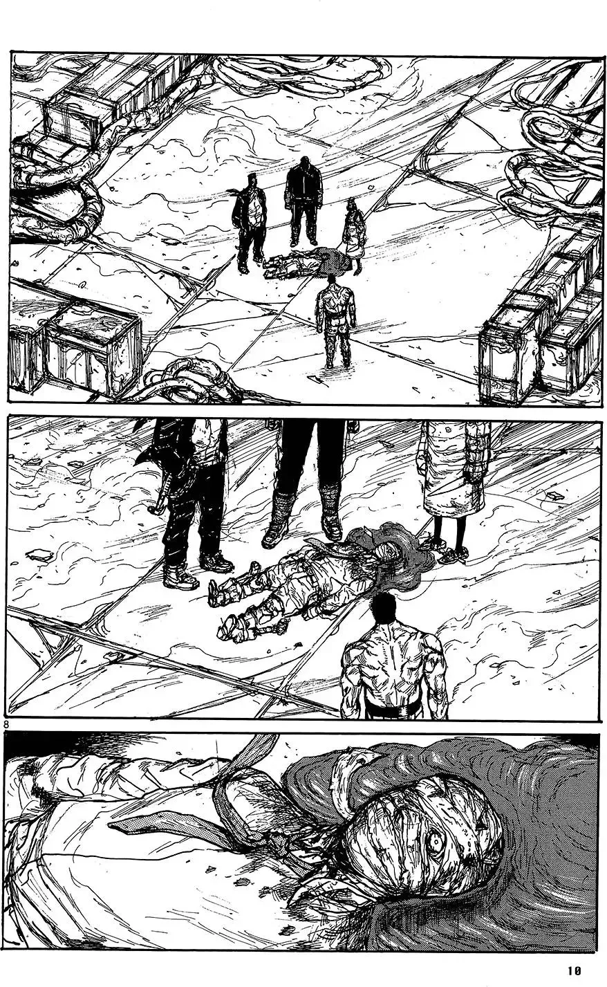 第18卷 第12页