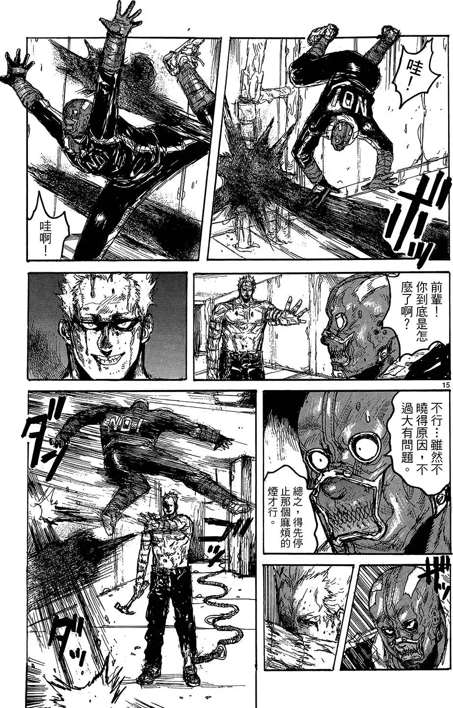 第18卷 第189页