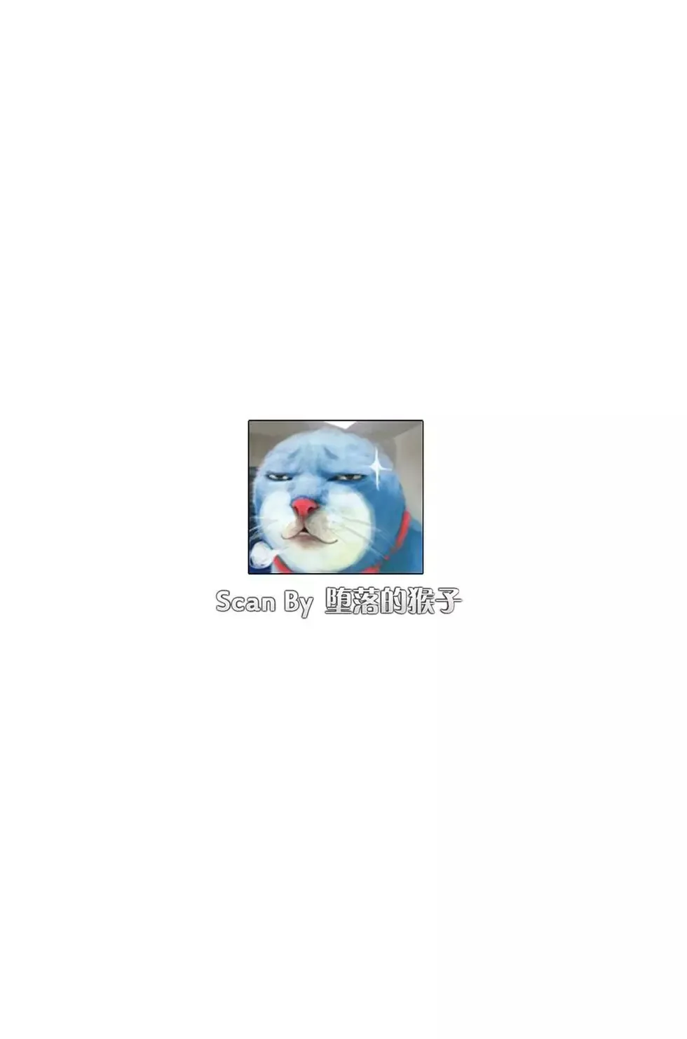 第19卷 第3页