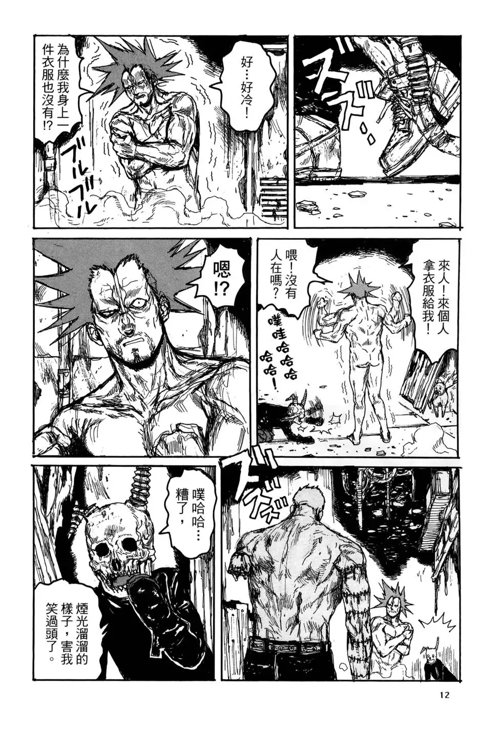 第20卷 第15页