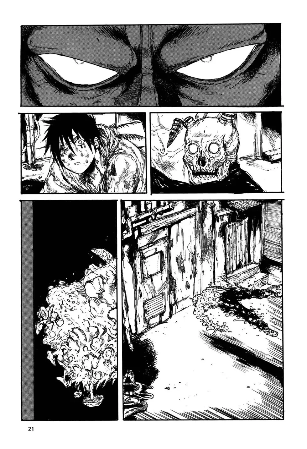 第20卷 第23页