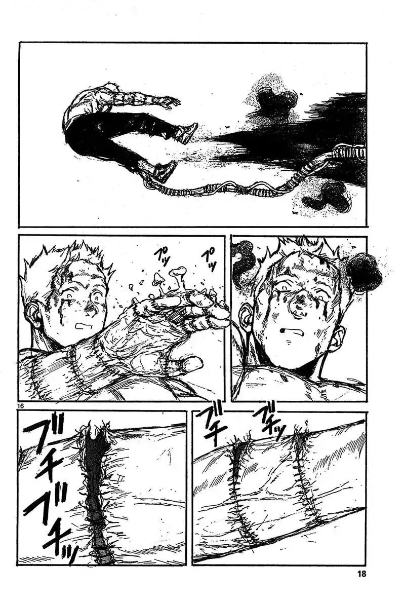 第128回 第16页