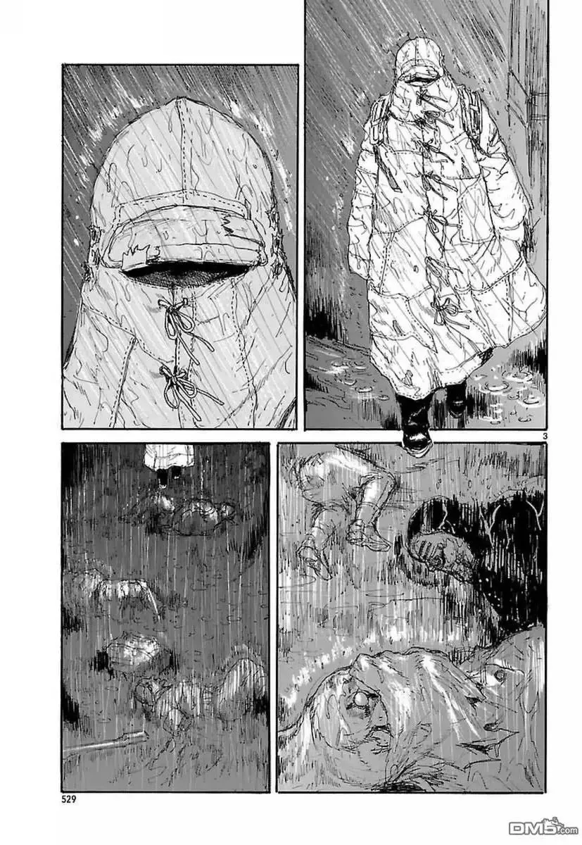 第138回 第4页