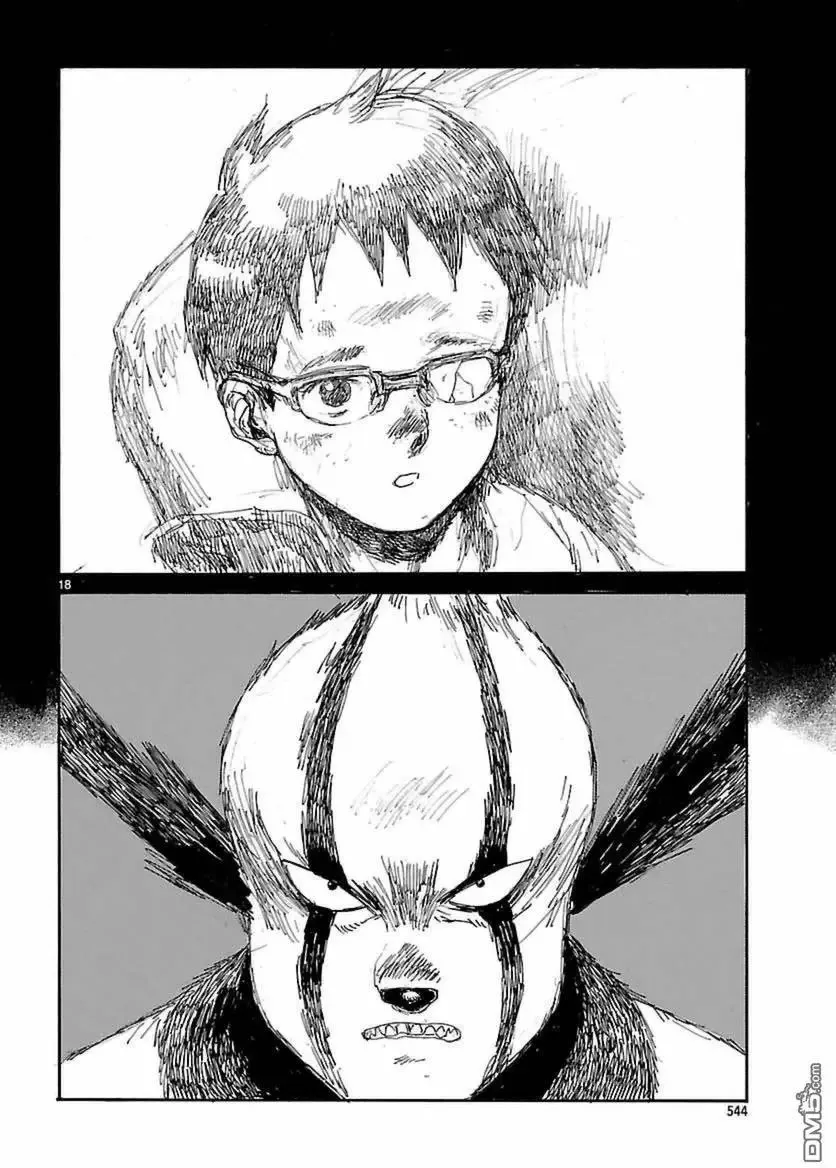 第138回 第19页