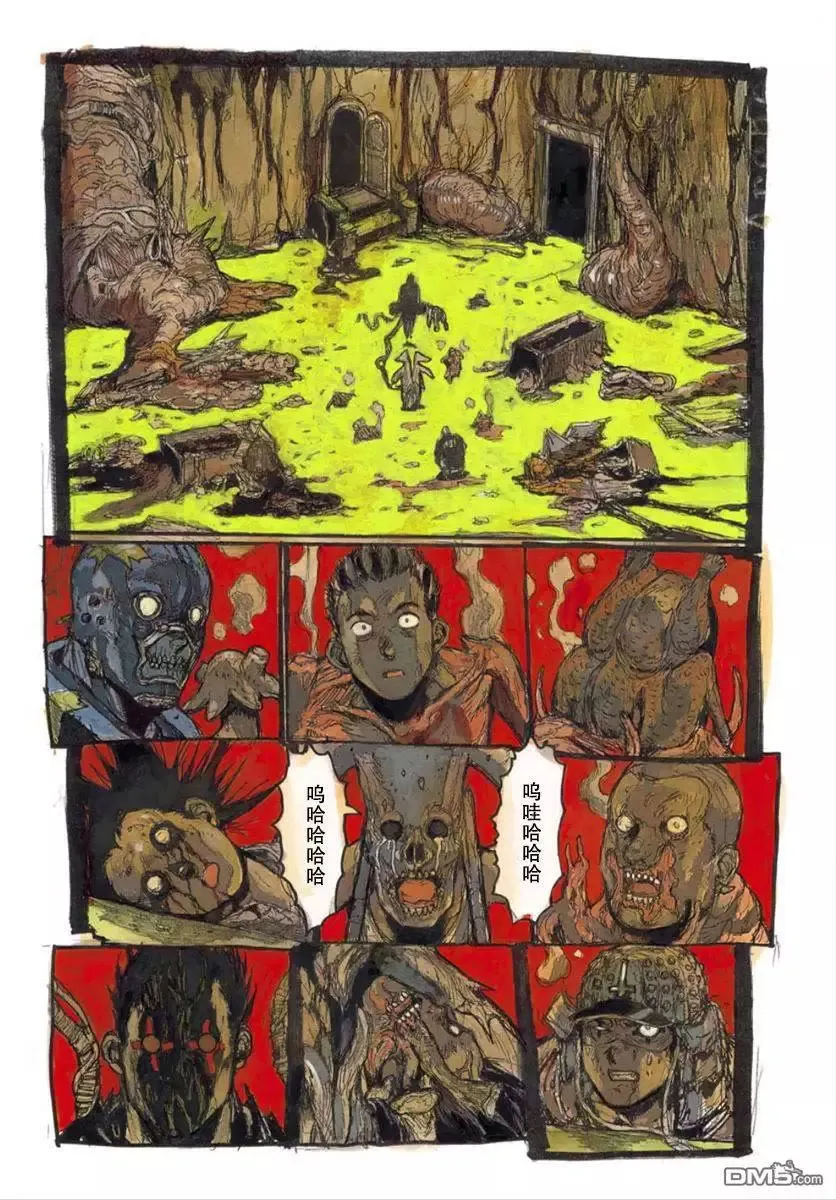 第142回 第3页