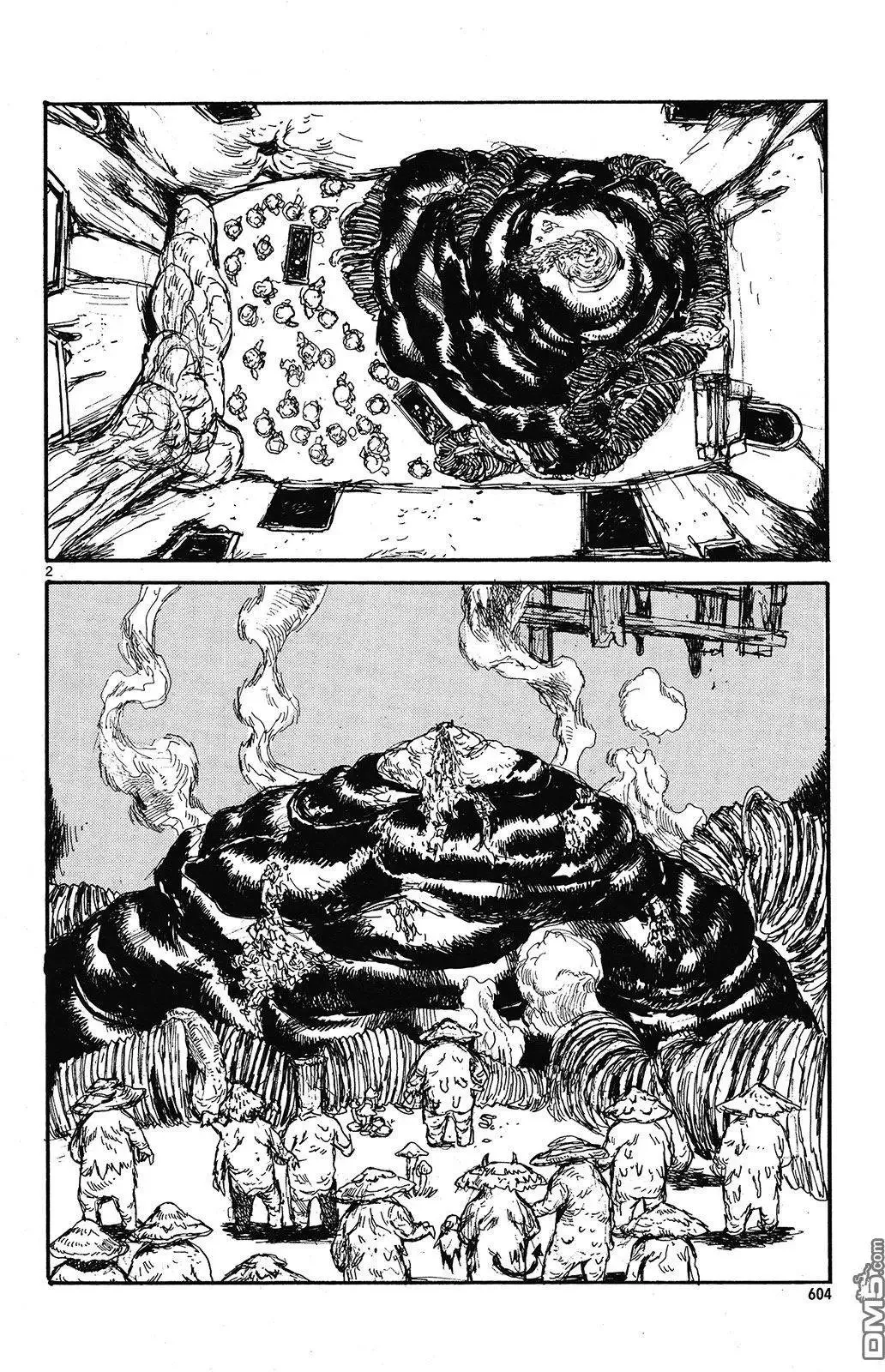 第145回 第2页