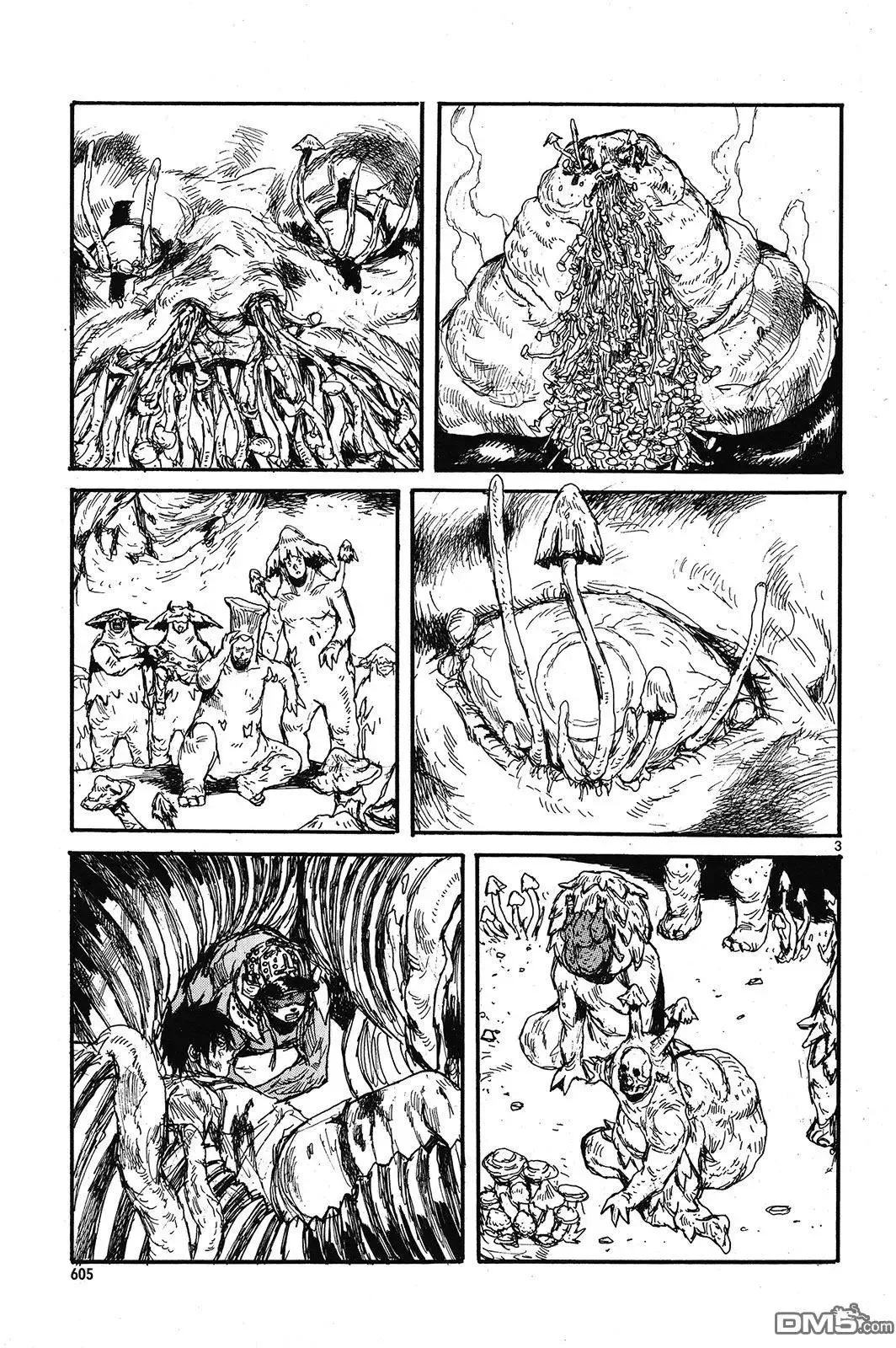 第145回 第3页