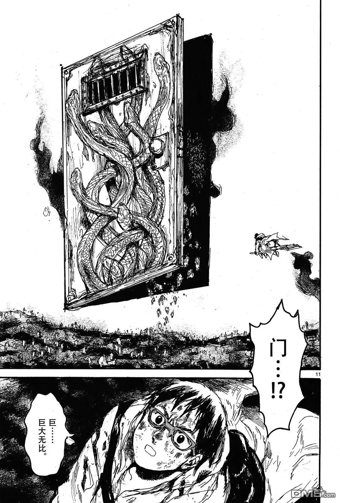 第146回 第10页