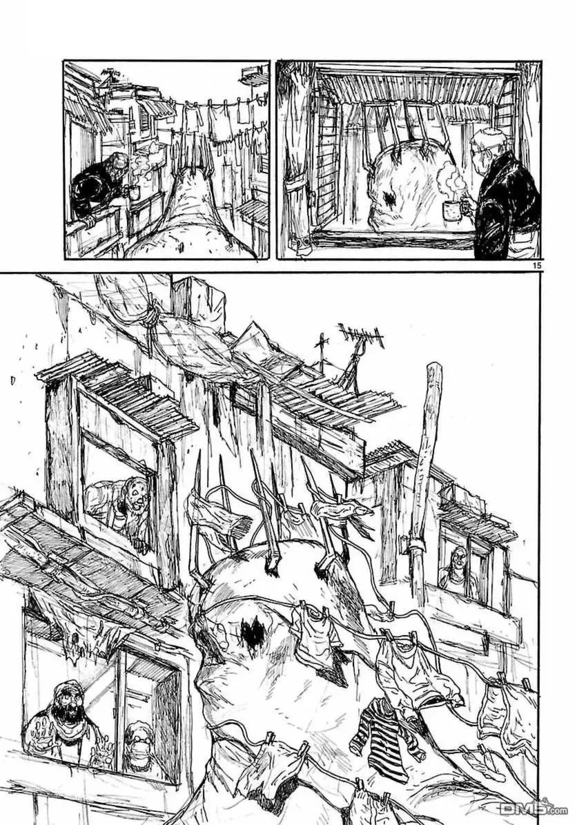 第150回 第15页