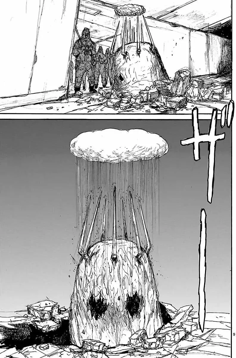 第152回 第9页